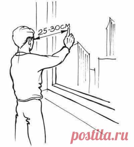 Восстанавливаем жизненные силы: гимнастика для глаз — бодрит лучше кофе!