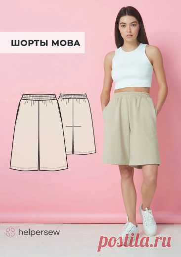 Пин на доске let’s make stuff