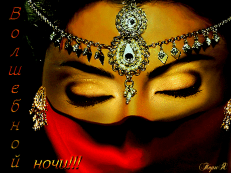 Мир Музыки ▷ ▶ 🎧 - Группы Мой Мир