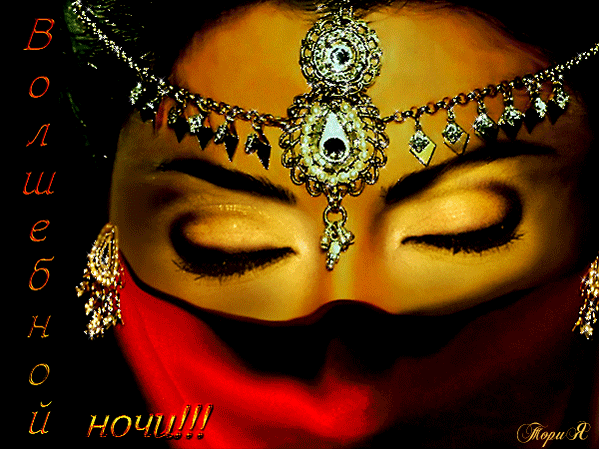 Мир Музыки ▷ ▶ 🎧 - Группы Мой Мир