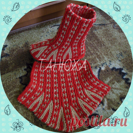 Дневник Ltava