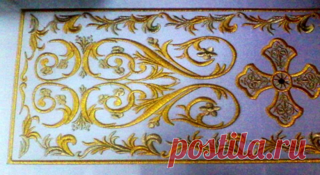 Kentimasi Ecclesiastical Embroidery Industry