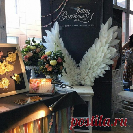 Та-дам! В этом году наша #lavka_flox опять на #wfest2016 и на этот раз мы оформляли стенд замечательной Юлии Гориной Yulia Gorina, известной так же как "Юля, которая птичка" ))) - потрясающим мастером своего дела и талантом! Она творит просто невероятную красоту - авторские украшения, которые можно и нужно любить, беречь и передавать по наследству! Приходите посидеть на нашем крылатом стульчике в окружении #ff_bird и наших цветов. Сегодня вечером и завтра в течение дня буд...