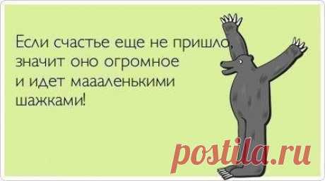 Жизнь в Москве