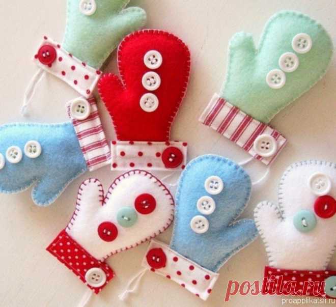 Любимые новогодние игрушки из фетра своими руками