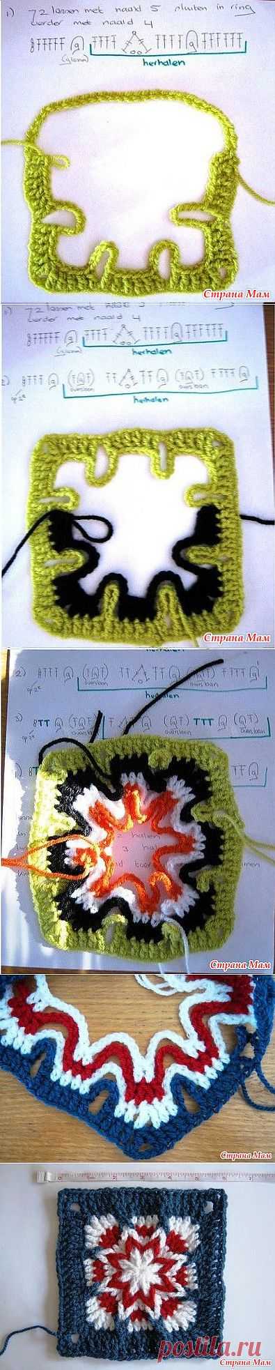 Необычный квадратный мотив, вязаный в обраную сторону: Дневник группы "Все в ажуре... (вязание крючком)" - Страна Мам