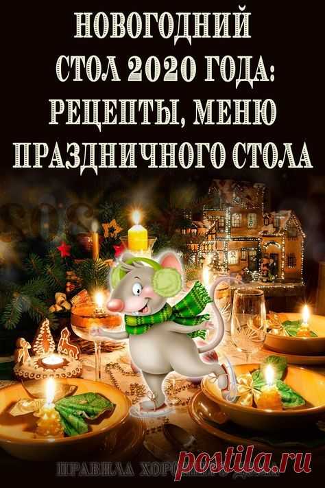 (98) Pinterest