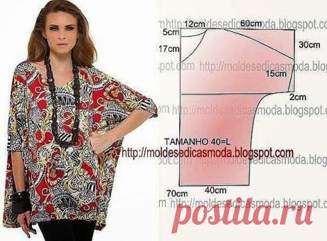 (1) Одноклассники