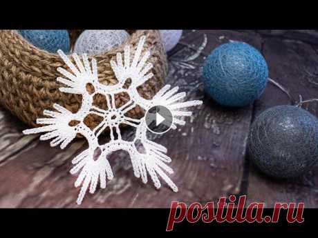 ЭФФЕКТНАЯ СНЕЖИНКА КРЮЧКОМ, КРАСИВАЯ И ПРОСТАЯ СХЕМА ВЯЗАНИЯ / Crochet SNOWFLAKE/ МК для начинающих Новая красивая снежинка связанная крючком в вашу копилку! Схема достаточно простая, но снежинка при этом получается очень эффектная. Плейлист со всеми...