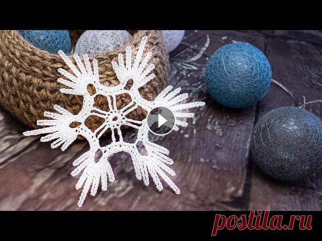 ЭФФЕКТНАЯ СНЕЖИНКА КРЮЧКОМ, КРАСИВАЯ И ПРОСТАЯ СХЕМА ВЯЗАНИЯ / Crochet SNOWFLAKE/ МК для начинающих Новая красивая снежинка связанная крючком в вашу копилку! Схема достаточно простая, но снежинка при этом получается очень эффектная. Плейлист со всеми...