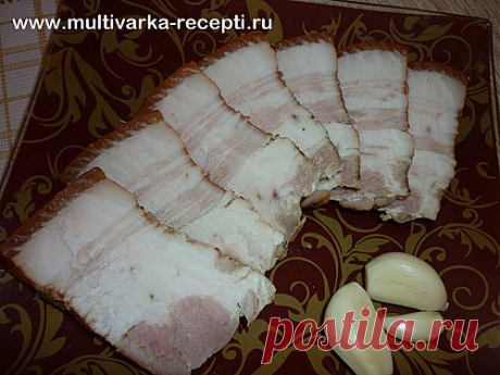 Как приготовить сало в луковой шелухе. Очень вкусное сало в мультиварке |
