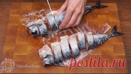 ПЯТЬ ШИКАРНЫХ РЕЦЕПТОВ ИЗ РЫБЫ , НА ПРАЗДНИЧНЫЙ СТОЛ !
