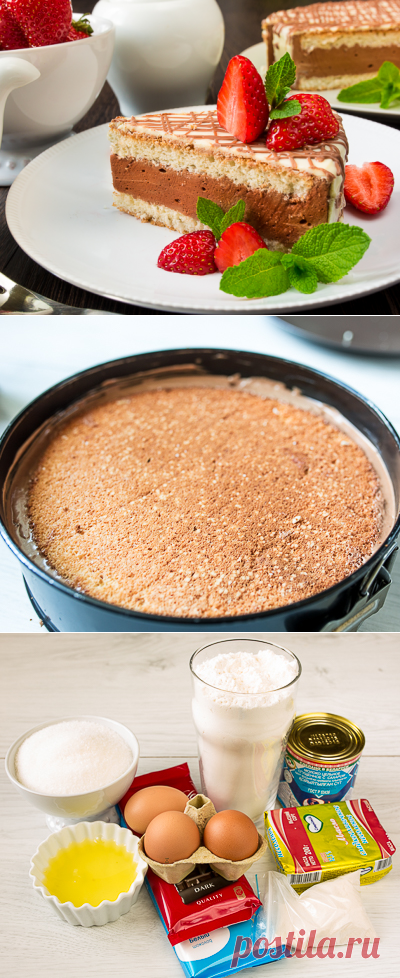 Шоколадный торт 