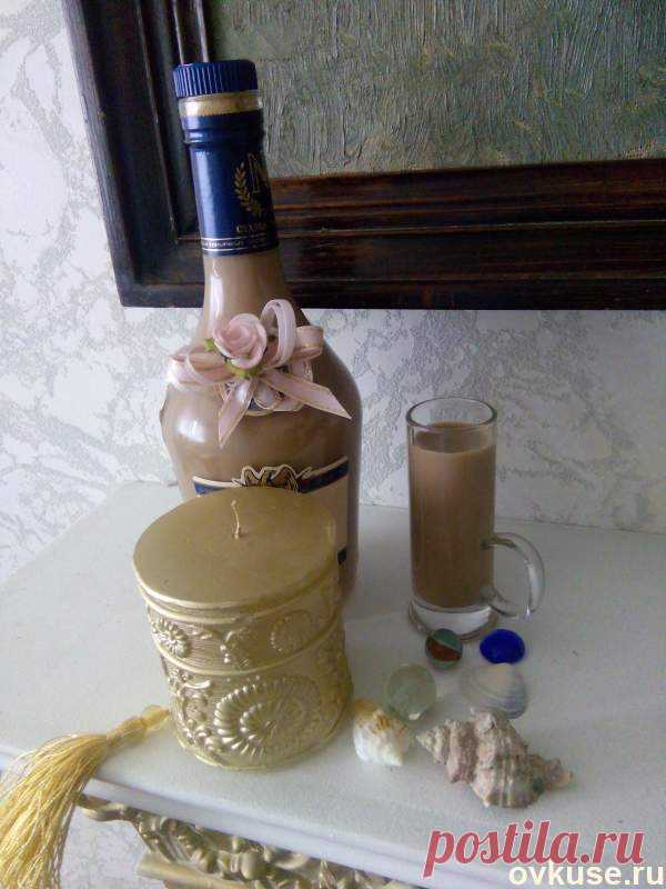 Бейлиз -по домашнему