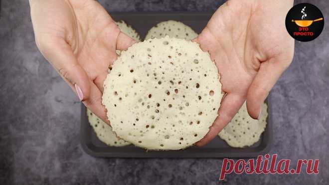 Готовлю блины на любой вкус: в комментариях делимся рецептами главного угощения на Масленицу и идеями начинок | Евгения Полевская | Это просто | Яндекс Дзен