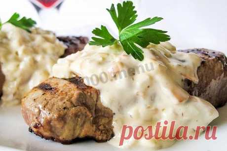 Свинина в сливочном соусе с грибами рецепт с фото пошагово и видео - 1000.menu