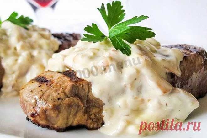 Свинина в сливочном соусе с грибами рецепт с фото пошагово и видео - 1000.menu