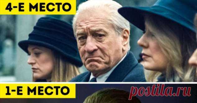 Мы посмотрели главных фаворитов «Оскара» в номинации «Лучший фильм». Вот кто, по нашему мнению, заберет статуэтку . Милая Я