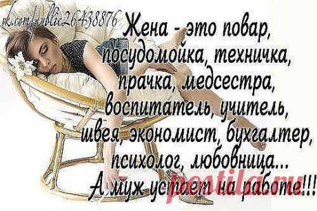 Нина Школа (Корчагина)
52 года, Россия, Ярцево
все её фото