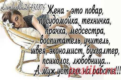 Нина Школа (Корчагина)
52 года, Россия, Ярцево
все её фото