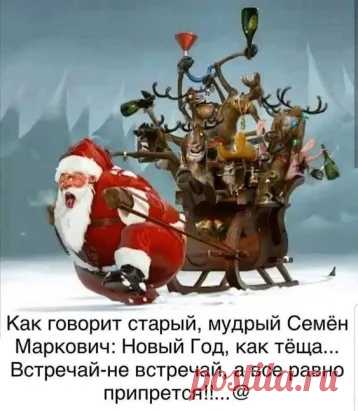 (14) Мой Мир@Mail.Ru