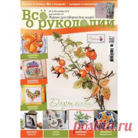 (96) Одноклассники