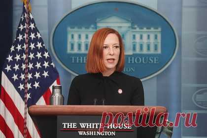 В Белом доме ответили на вопрос о безопасности Зеленского. Пресс-секретарь Белого дома Джен Псаки в ходе брифинга заявила, что Вашингтон находится в контакте с президентом Украины Владимиром Зеленским и работает над оказанием ему поддержки в контексте обеспечения безопасности. Так она ответила на вопрос о том, находится ли в безопасности украинский лидер.