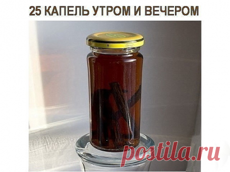 (73) Одноклассники