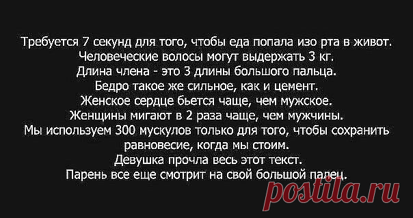 ๑۩۩๑...Смех ⇨ не грех...๑۩۩๑