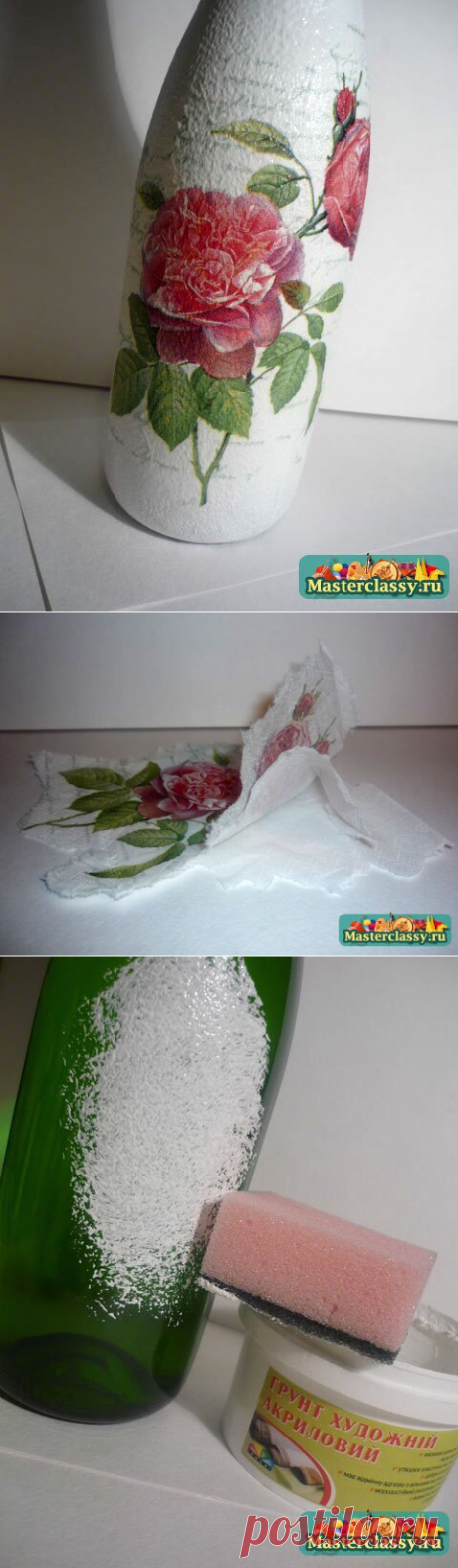 Бутылочный декор своими руками — Сделай сам, идеи для творчества - DIY Ideas
