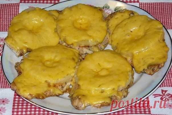 Куриные отбивные с ананасом и сыром