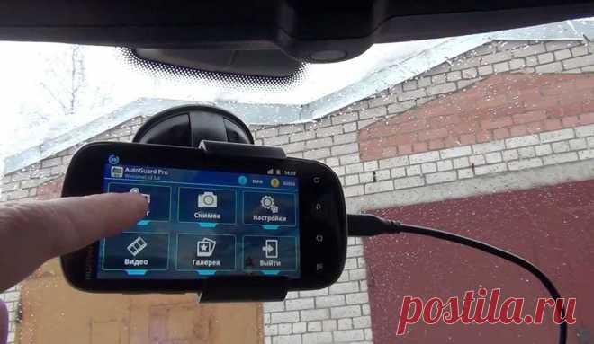 Лучшая программа-видеорегистратор для Android