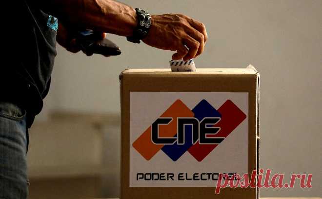 Венесуэльцы поддержали вхождение в страну подконтрольного Гайане региона. Эссекибо составляет около двух третей территории Гайаны. 95% участников референдума в Венесуэле проголосовали за его включение в состав страны, что Николас Мадуро назвал «успехом демократии». Джорджтаун обещал защитить регион