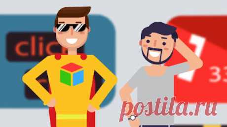 Поделиться в Google+