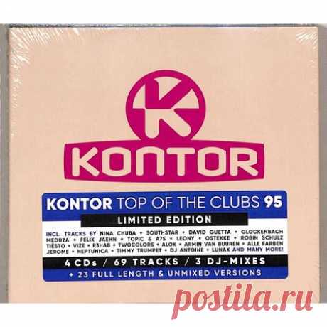VA — KONTOR TOP OF THE CLUBS VOL.95 (1029354KON) (FULL EXTENDED, 4 x CD) - 31 January 2023 - EDM TITAN TORRENT UK ONLY BEST MP3 FOR FREE IN 320Kbps (Скачать Музыку бесплатно).