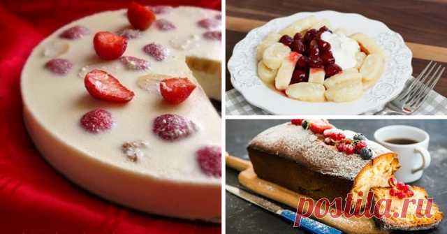 6 десертов из горсти творога: вкуснейшие сырники и не только! — Женская страничка
