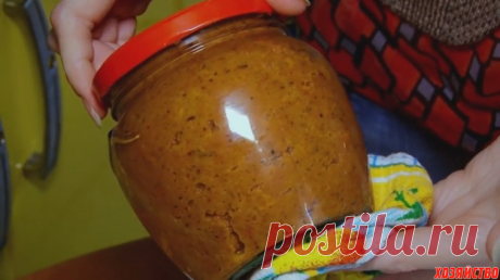 Рецепт кабачковой икры. ВИДЕО