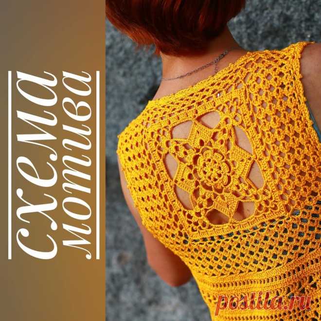 Crochet🌸Вязание крючком в Instagram: «⠀ 💛💙💛💙💛💙💛 Начинаю выкладывать узоры для жилетки. Схему мотива уже выкладывала,  дублирую на всякий случай. ⠀ Последний ряд схемы чуть…» 488 отметок «Нравится», 13 комментариев — Crochet🌸Вязание крючком (@elena_obuhova_crochet) в Instagram: «⠀ 💛💙💛💙💛💙💛 Начинаю выкладывать узоры для жилетки. Схему мотива уже выкладывала,  дублирую на всякий…»