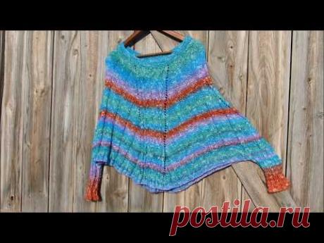 Как связалось свончо (пончо с рукавами)//Краткий обзор и узор// По вашим просьбам