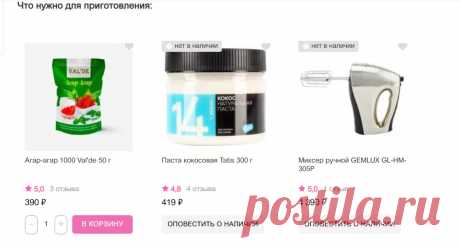 Скриншот-29-06-2025 14:13:32.jpg