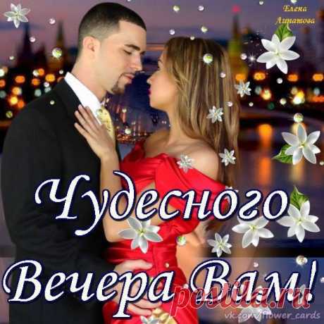 Целоваться, как известно,
И приятно, и полезно.
Тем, кто хочет долго жить,
Нужно страстным, нежным быть.
Поцелуи дарят радость,
Изгоняют прочь усталость,
Погружают в сладкий кайф.
Поцелуи – это драйв!
С ДНЕМ ПОЦЕЛУЕВ!!!!!))))
