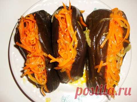 Соленые баклажаны с морковью и чесноком