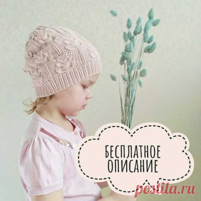 Детская шапочка из infinitydesign Cotton Merino 1. Пряжа: я использовала пряжу infinitydesign Cotton Merino (55% мериносовая шерсть, 45% хлопок), метраж на 50 гр 105 м. Потребуется моток с небольшим. Будем вязать в одну нить. Плотность вязания в 10 см 20 петель.2. На размер головы 51-53 см на спицы 2.5 набираем 100 петель, замыкаем в...