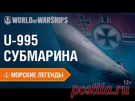 | World of Warships  ДЖЕМ