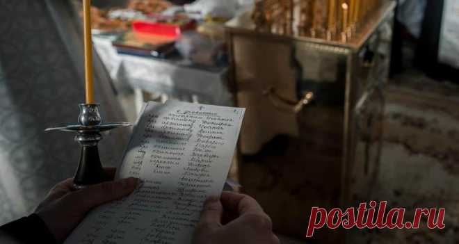 Сорокоуст о здравии: что это такое, когда нужно заказывать его Чтобы оказать духовную поддержку православным верующим в церкви предлагаются различные виды служб и треб. Пожалуй, наибольшей популярностью среди прочих обращений к Господу пользуется сорокоуст о здра...