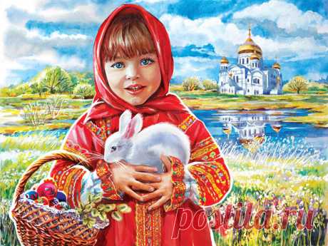 Пасха в иллюстрациях