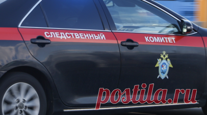 В СК начали проверку женщины, которая назвала волонтёров «кровожадными тварями». В Следственном комитете России организовали проверку после высказываний женщины из Иркутска в адрес волонтёров. Читать далее