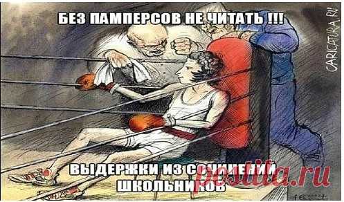 (50) Одноклассники