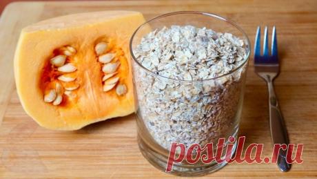 Стакан овсянки и немного тыквы: готовим вкусное и полезное блюдо без сахара и муки Простой рецепт из полезных продуктов