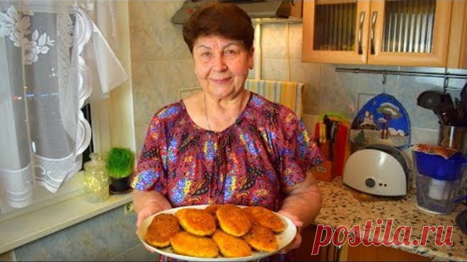Картофельные зразы, прямо тают во рту - бюджетный вариант (Potato catlets zrazy)  Мамины рецепты